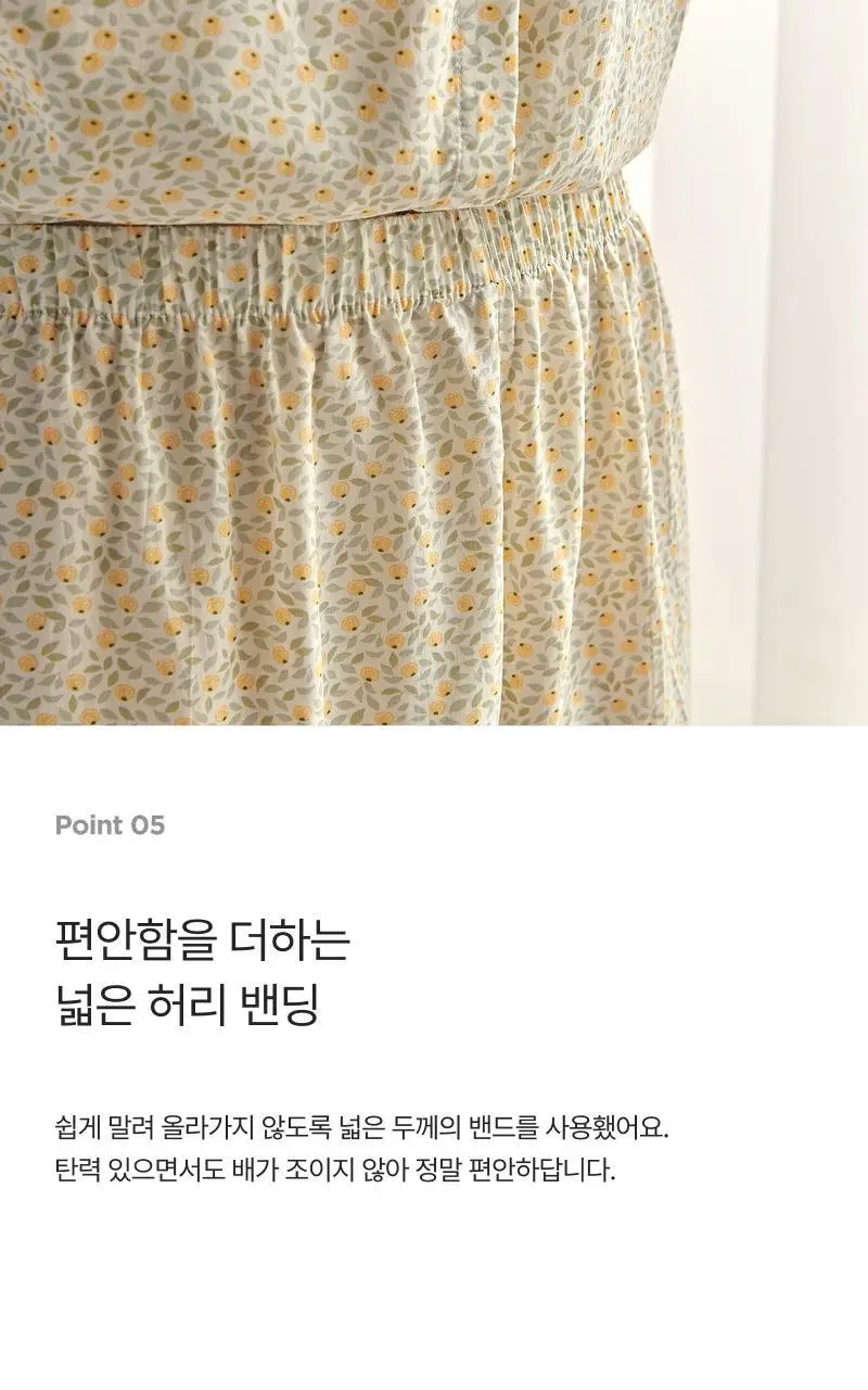[모던하우스] L 모달100% 부드럽고 시원한 7부 잠옷세트 2 style 상세페이지 10